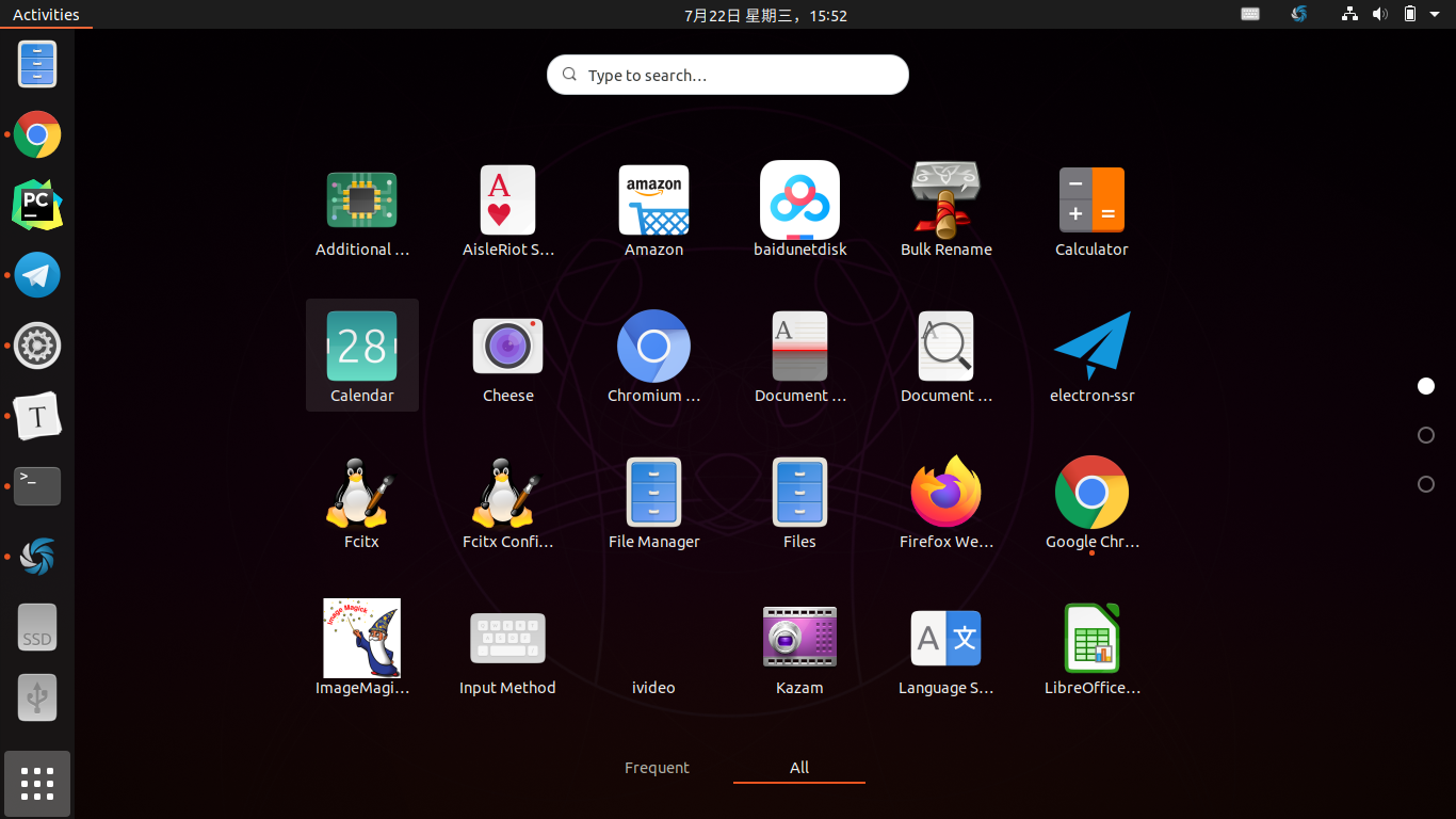 ubuntu_shortcuts