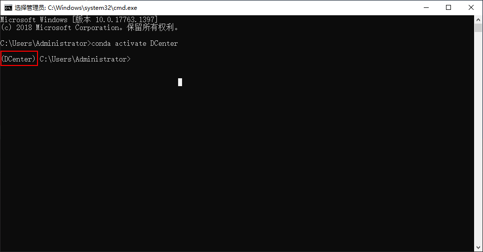 powershell