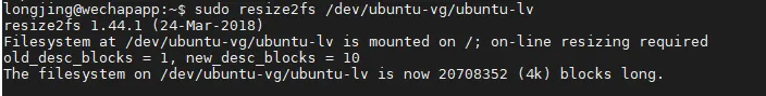 ubuntu_lvm