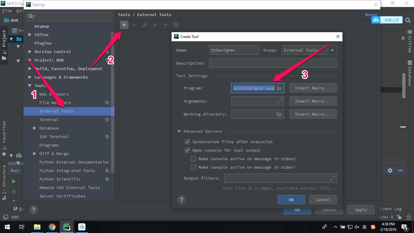 pip_env
