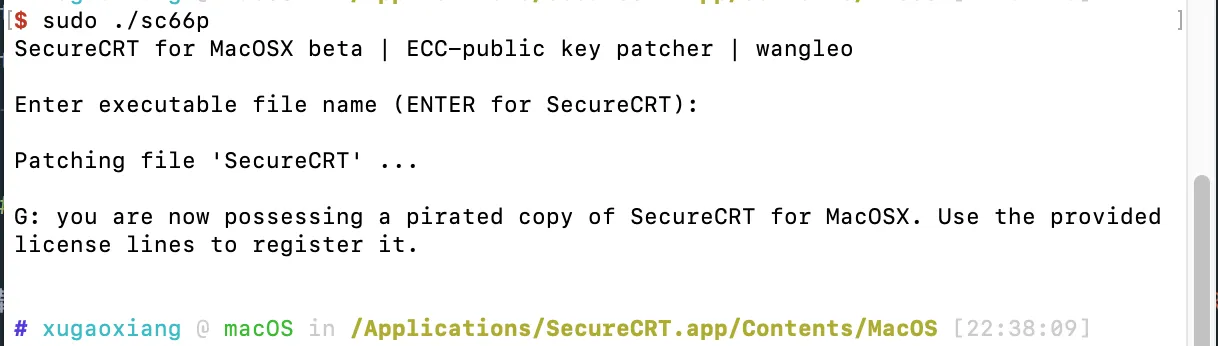 securecrt