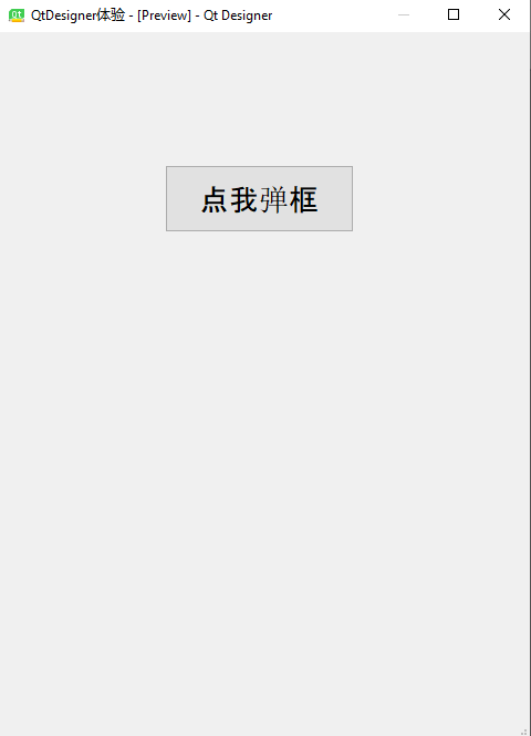 designer_proj
