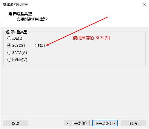 vm_openwrt