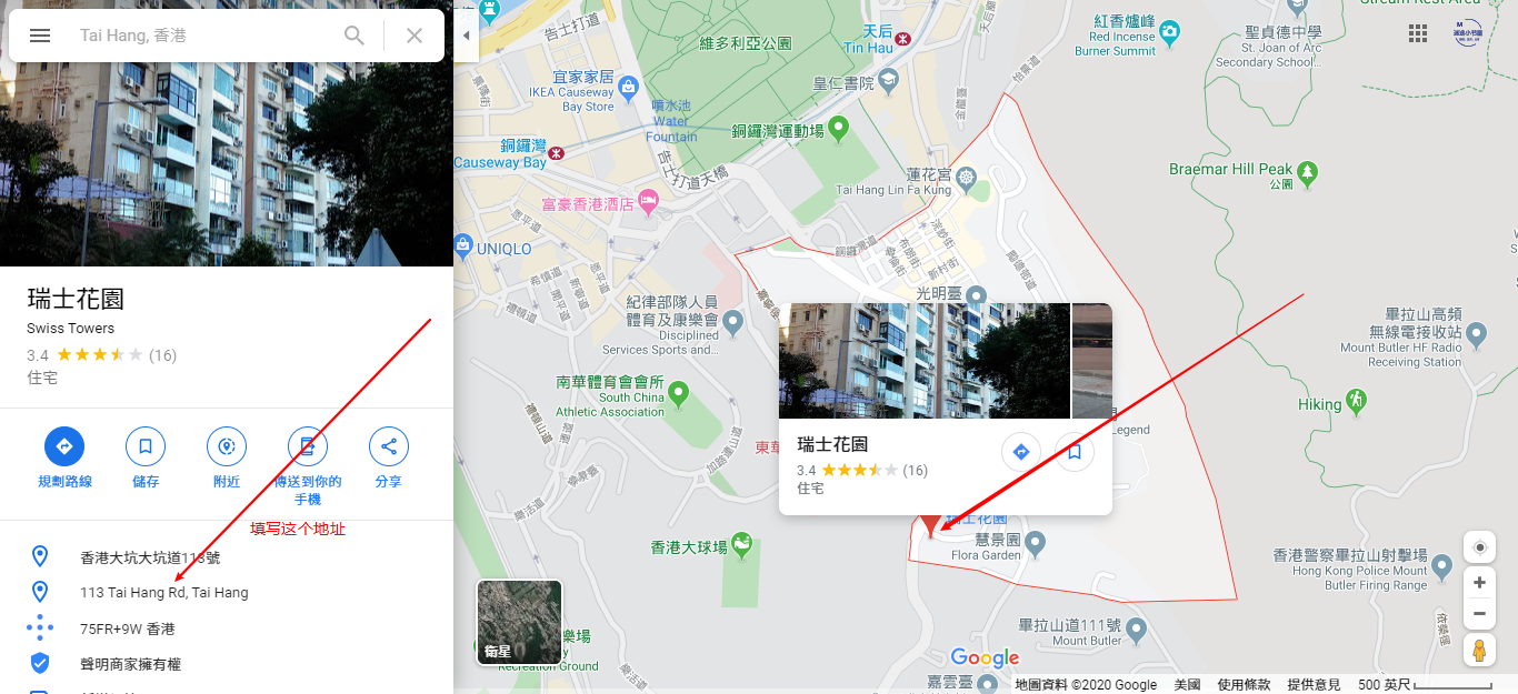 GCP