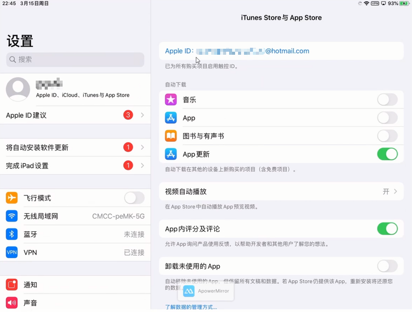 appleid