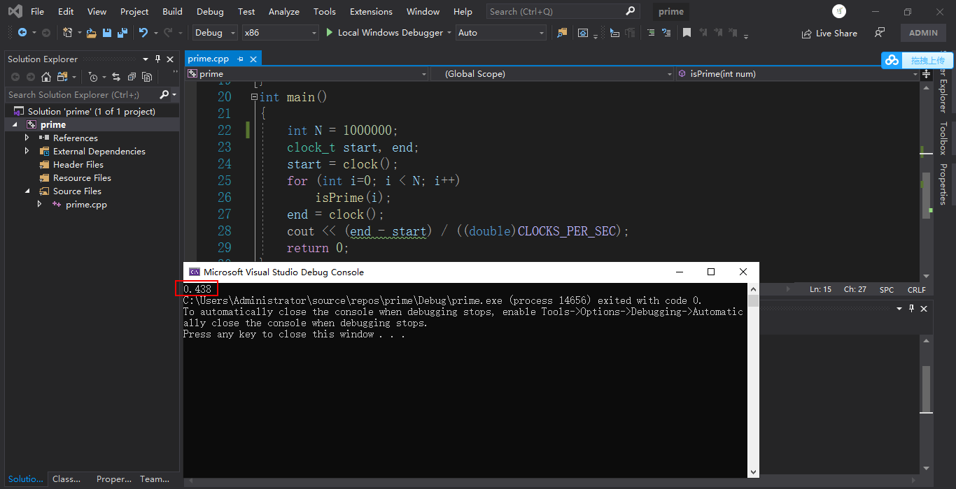 c++_prime