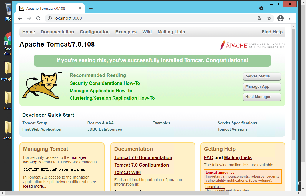 tomcat