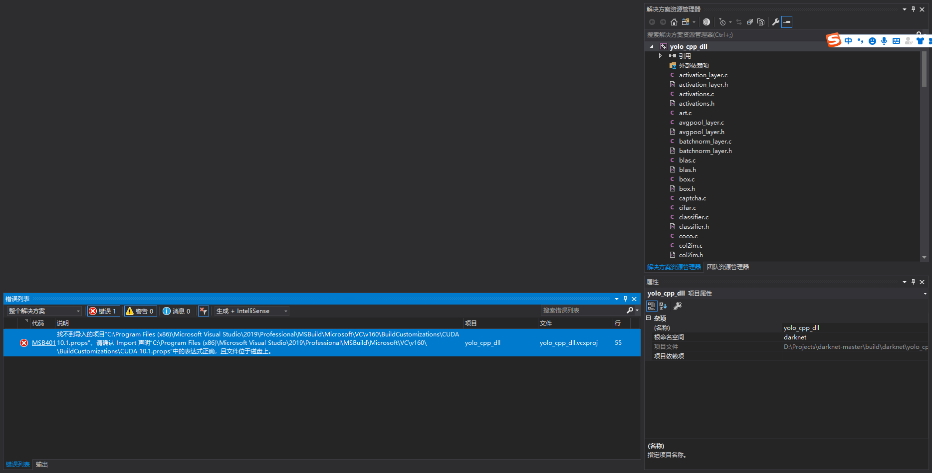 windows darknet