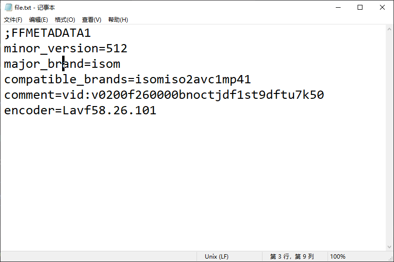 ffmpeg metadata