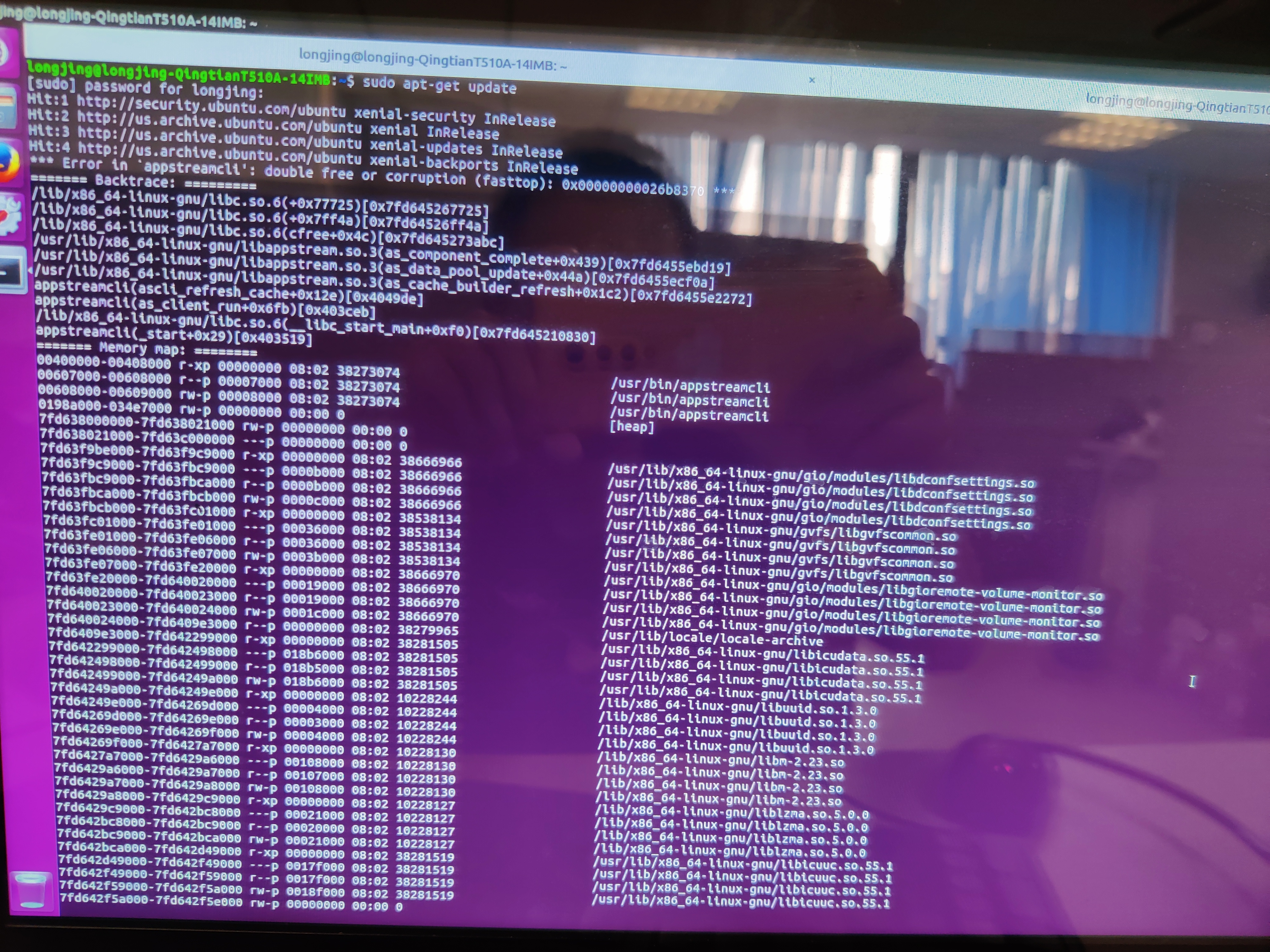 ubuntu appstreamcli