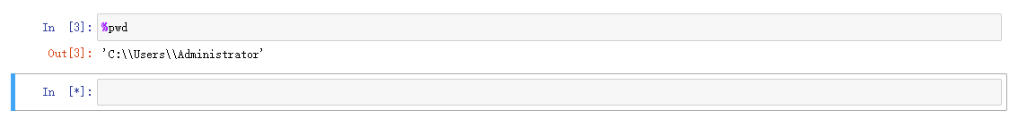 jupyter notebook tricks