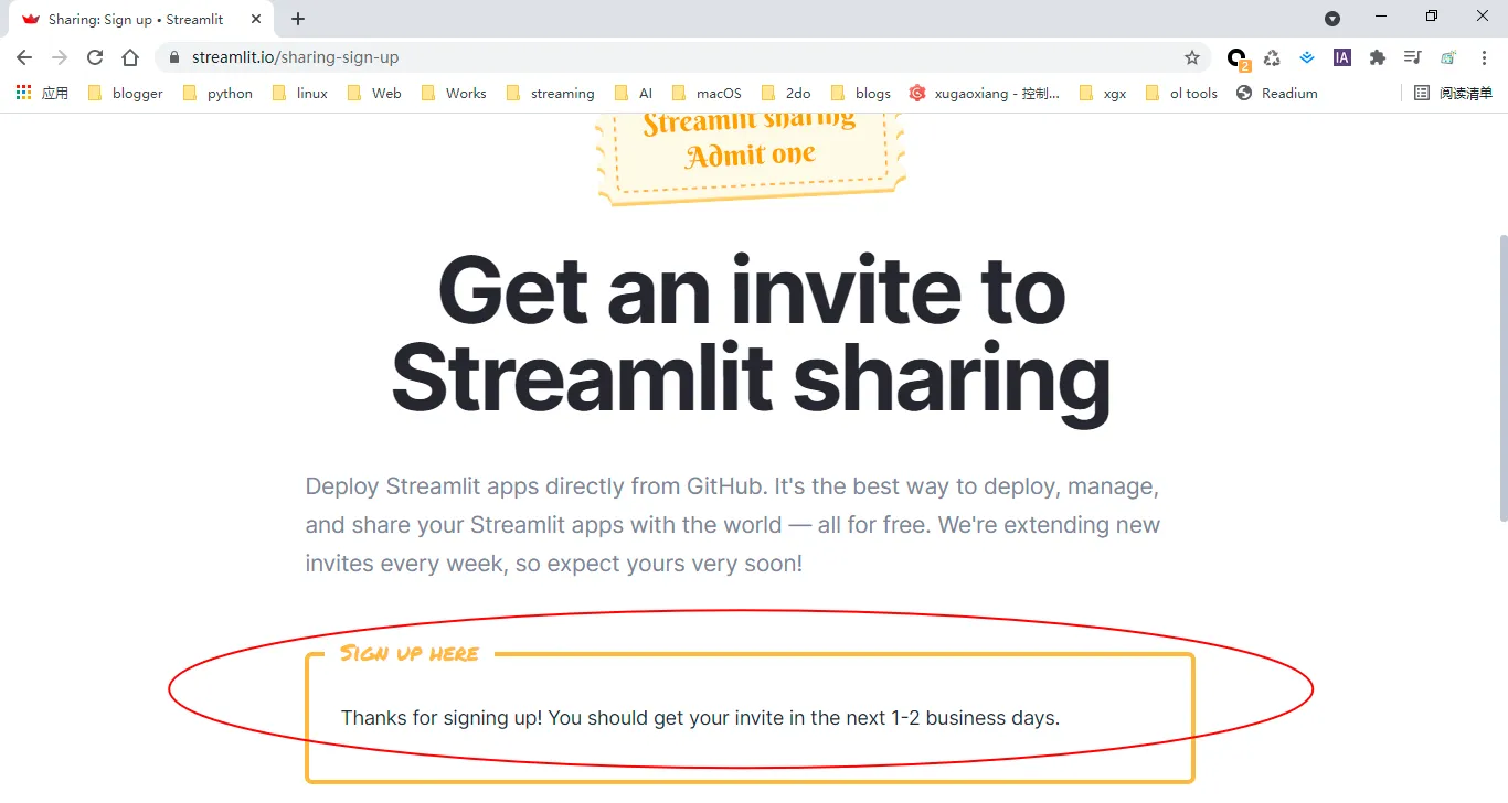 streamlit share