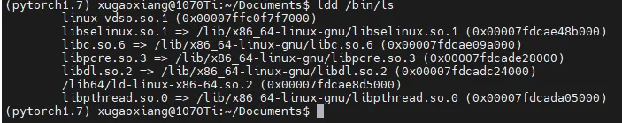 linux ldd
