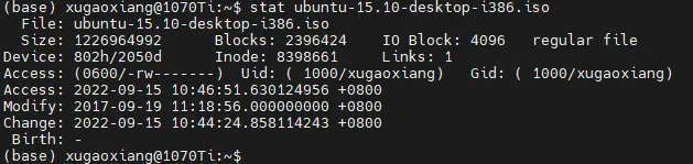 linux stat